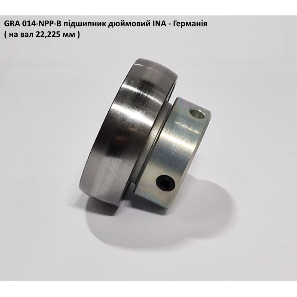 GRA 014-NPP-B підшипник дюймовий INA - Германія ( на вал 22,225 мм )