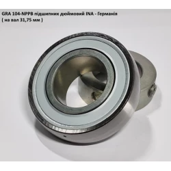 GRA 104-NPPB підшипник дюймовий INA - Германія ( на вал 31,75 мм ) GRA 104-NPPB підшипник дюймовий INA - Германія ( на вал 31,75 мм )