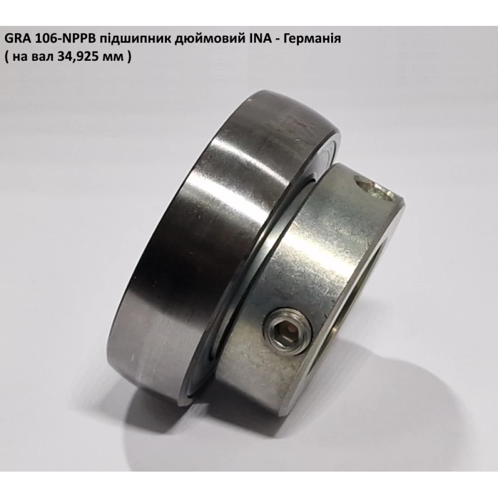 GRA 106-NPPB підшипник дюймовий INA - Германія ( на вал 34,925 мм )