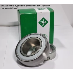 GRA 112-NPPB підшипник дюймовий INA - Германія ( на вал 44,45 мм ) GRA 112-NPPB підшипник дюймовий INA - Германія ( на вал 44,45 мм )
