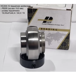 HC204-12-A підшипник дюймовий PEER - Китай (на вал 19,05мм)