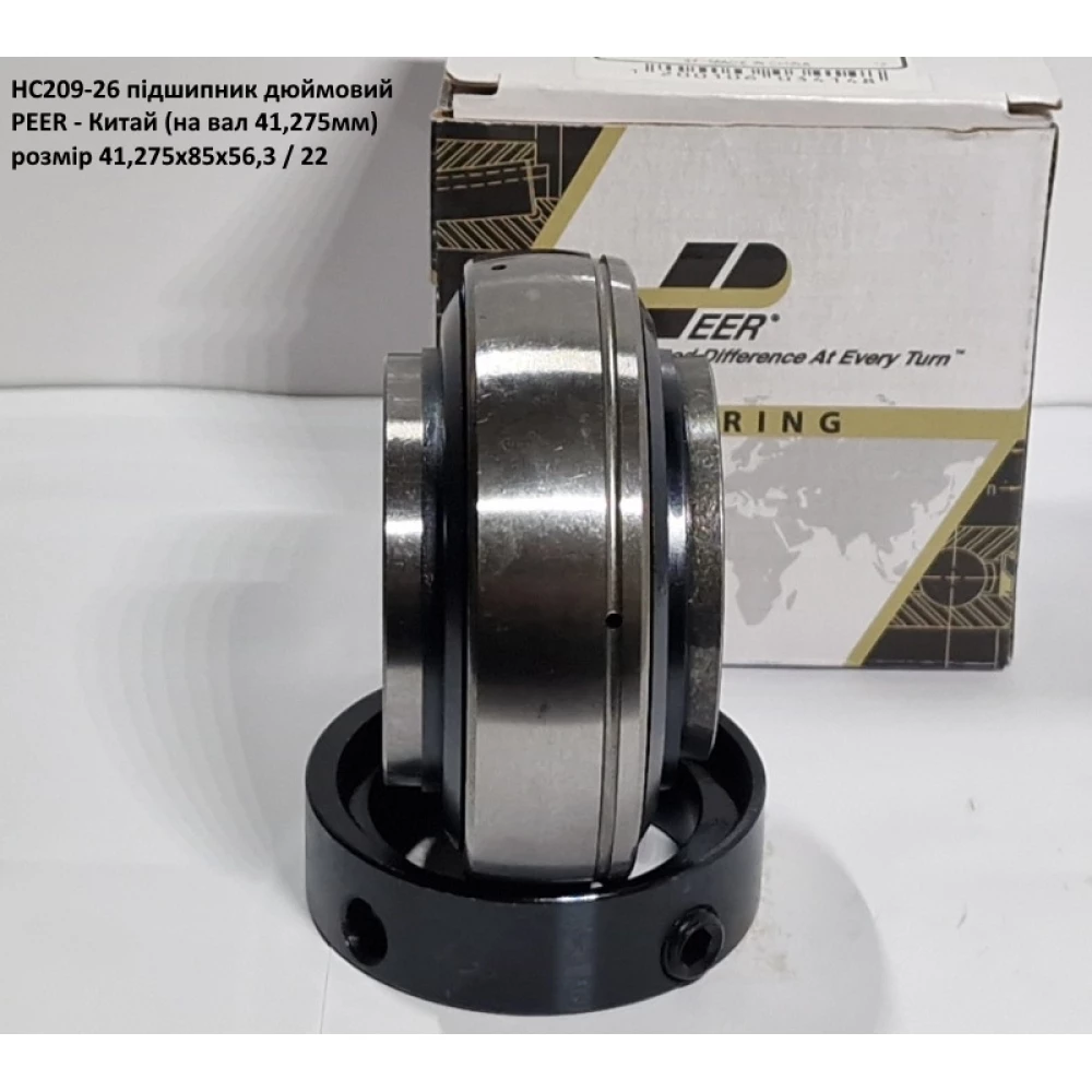 HC209-26 підшипник дюймовий PEER - Китай (на вал 41,275мм)
