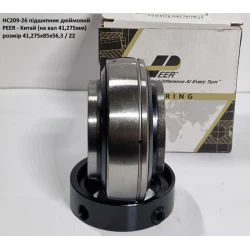 HC209-26 підшипник дюймовий PEER - Китай (на вал 41,275мм)