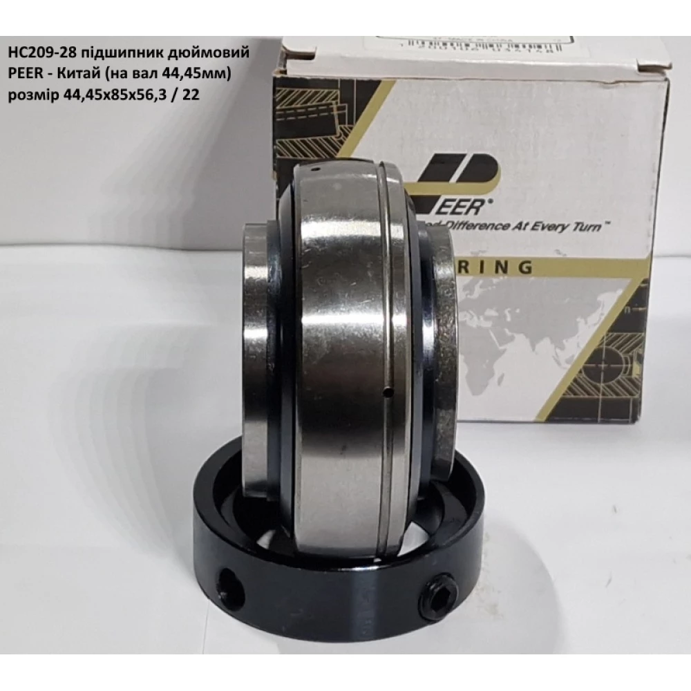 HC209-28 підшипник дюймовий PEER - Китай (на вал 44,45мм)