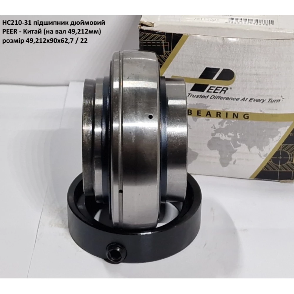 HC210-31 підшипник дюймовий PEER - Китай (на вал 49,212мм)