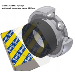 ES204-12G2 підшипник дюймовий SNR - Франція ( на вал 19,05 мм ) ES204-12G2 підшипник дюймовий SNR - Франція ( на вал 19,05 мм )
