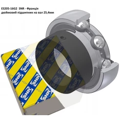 ES205-16G2 підшипник дюймовий SNR - Франція ( на вал 25,4 мм ) ES205-16G2 підшипник дюймовий SNR - Франція ( на вал 25,4 мм )