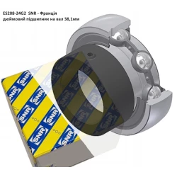ES208-24G2 підшипник дюймовий SNR - Франція ( на вал 38,1 мм ) ES208-24G2 підшипник дюймовий SNR - Франція ( на вал 38,1 мм )