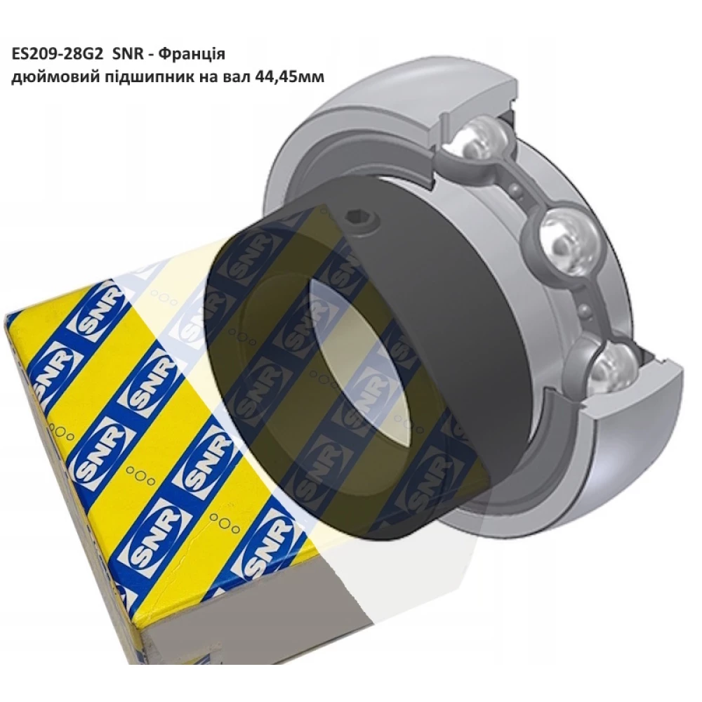 ES209-28G2 підшипник дюймовий SNR - Франція ( на вал 44,45 мм )