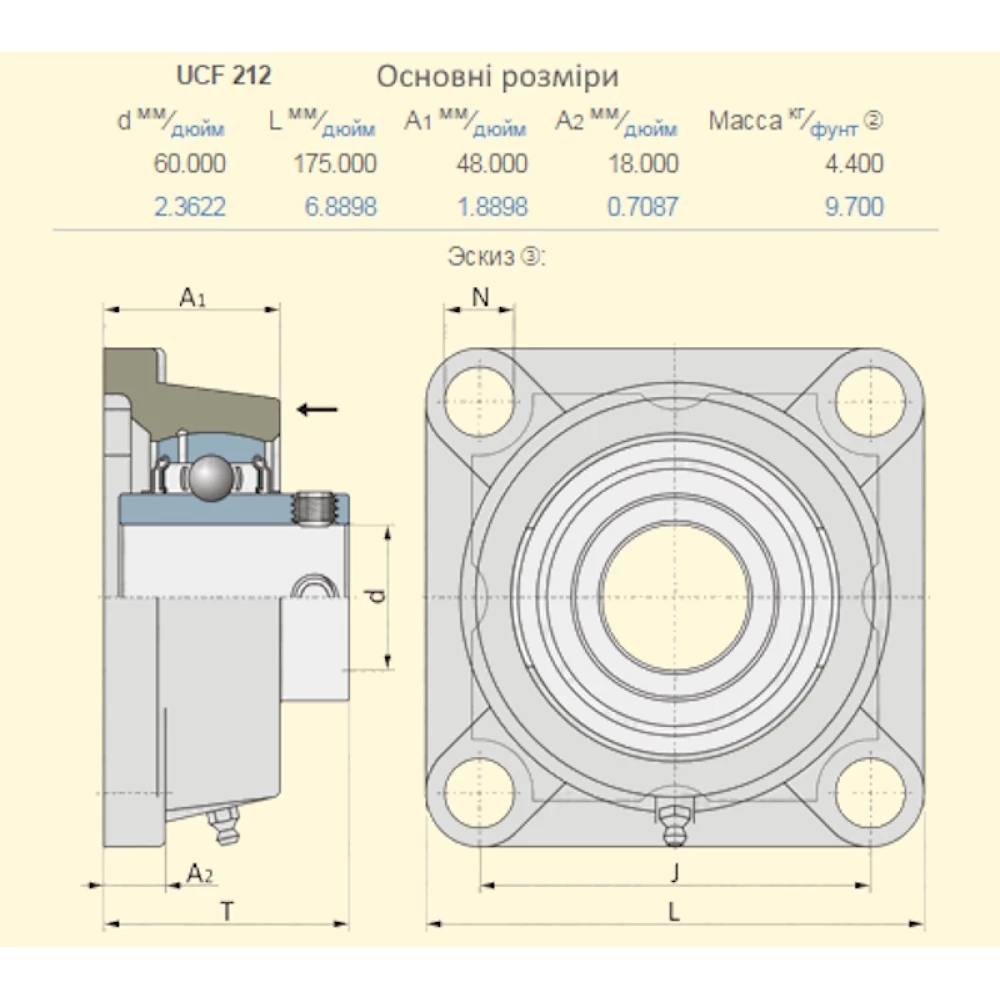 UCF212 корпусний підшипник CT - Китай