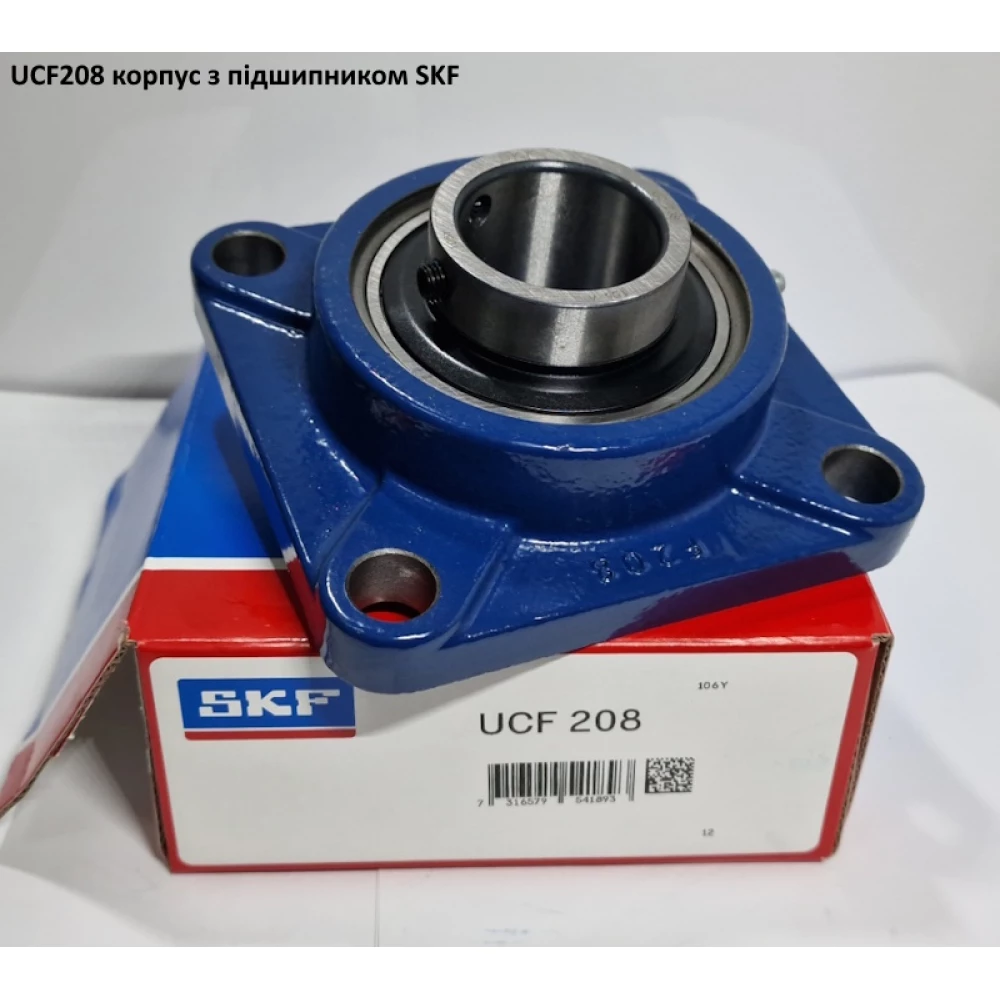 UCF208 корпусний підшипник SKF
