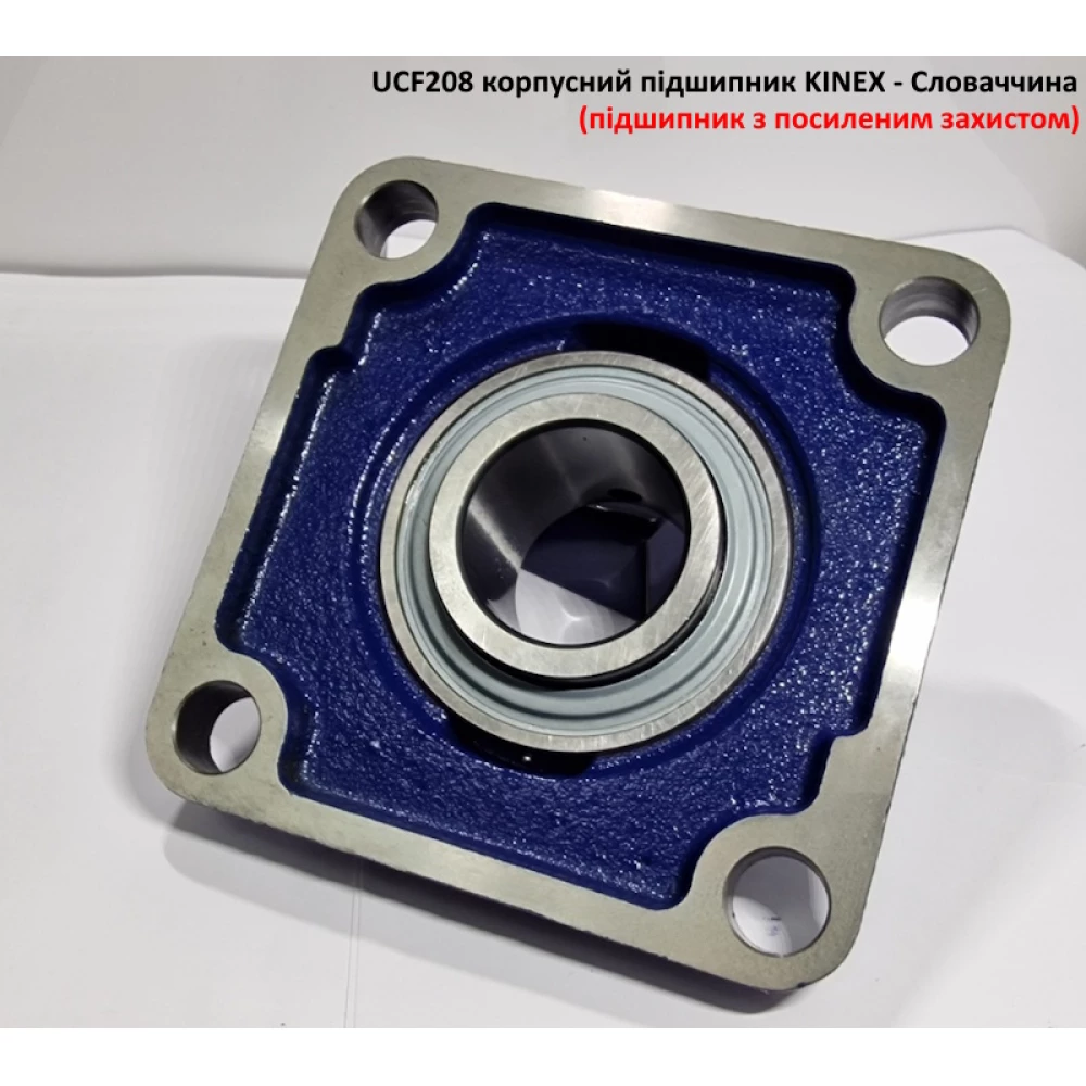 UCF208 корпусний підшипник KINEX - Словаччина