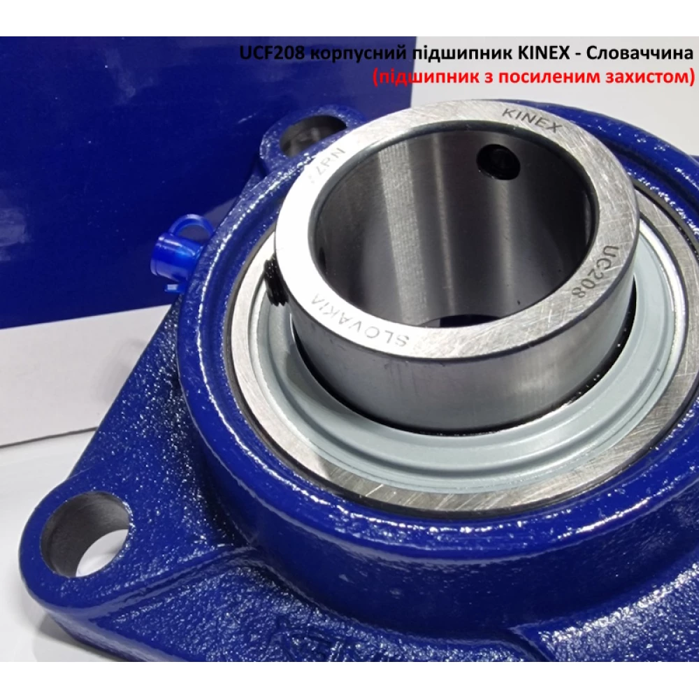 UCF208 корпусний підшипник KINEX - Словаччина