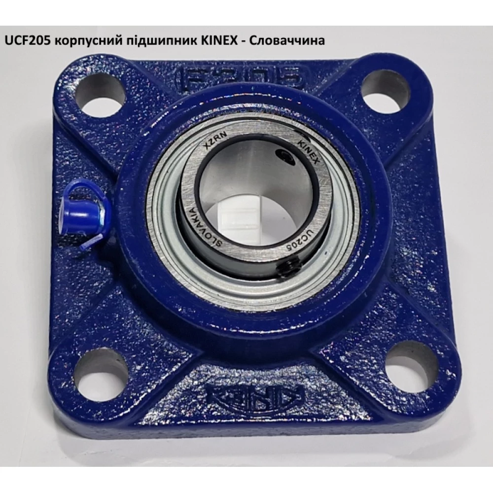 UCF205 корпусний підшипник KINEX - Словаччина