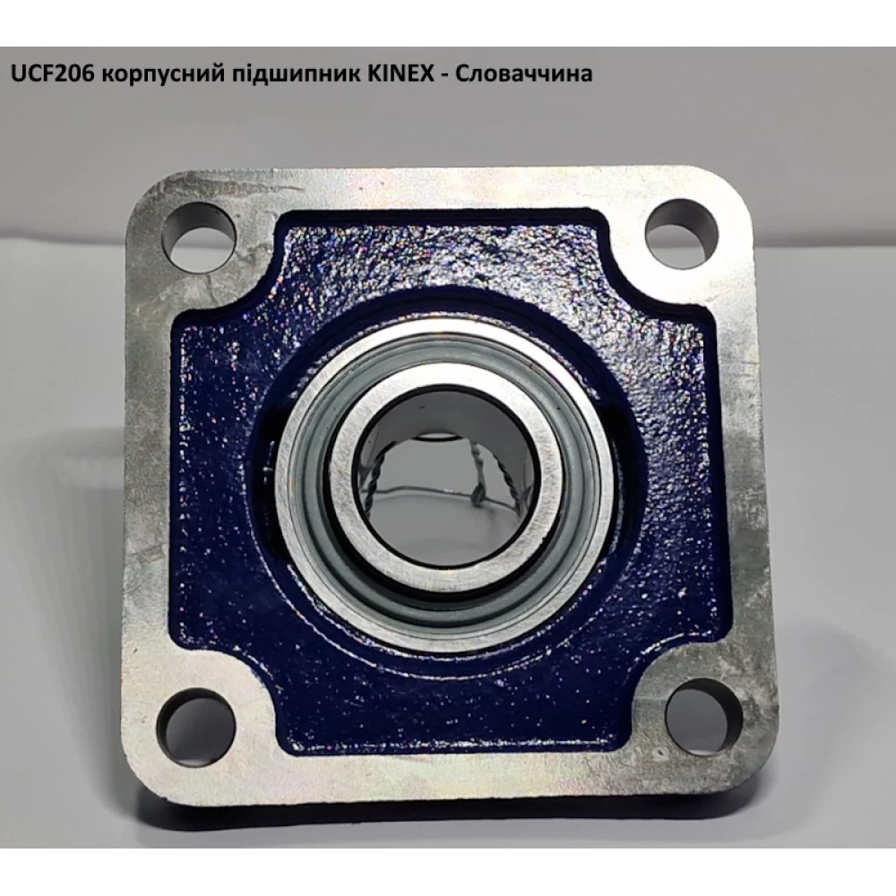 UCF206 корпусний підшипник KINEX - Словаччина