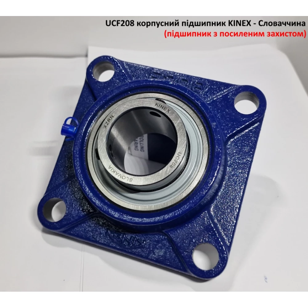 UCF208 корпусний підшипник KINEX - Словаччина