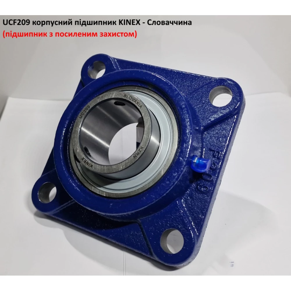 UCF209 корпусний підшипник KINEX - Словаччина