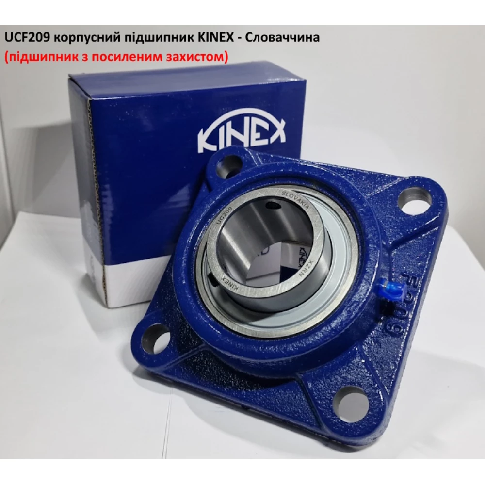 UCF209 корпусний підшипник KINEX - Словаччина