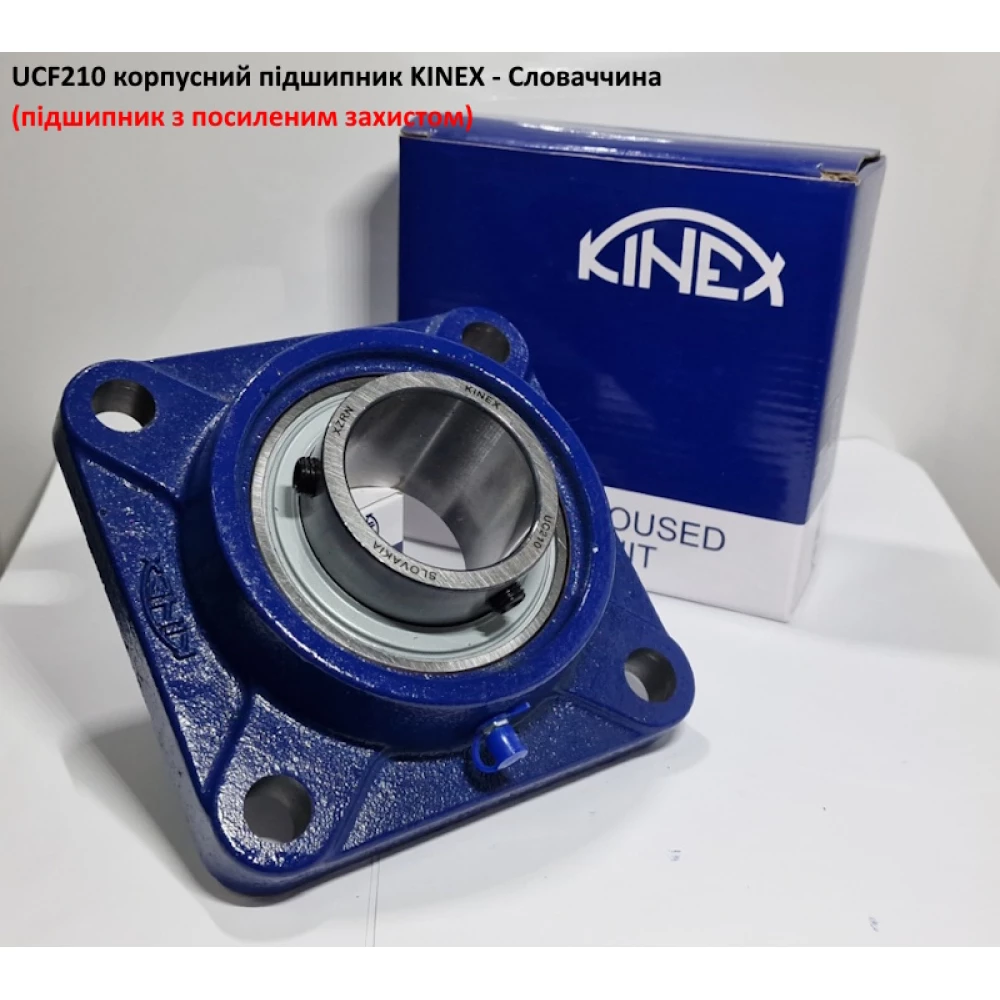 UCF210 корпусний підшипник KINEX - Словаччина