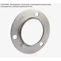 FLAN72MSA корпус з масльонкою (круглий) INA