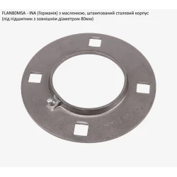 FLAN80MSA корпус з масльонкою (круглий) INA