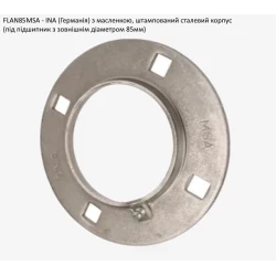 FLAN85MSA корпус з масльонкою (круглий) INA