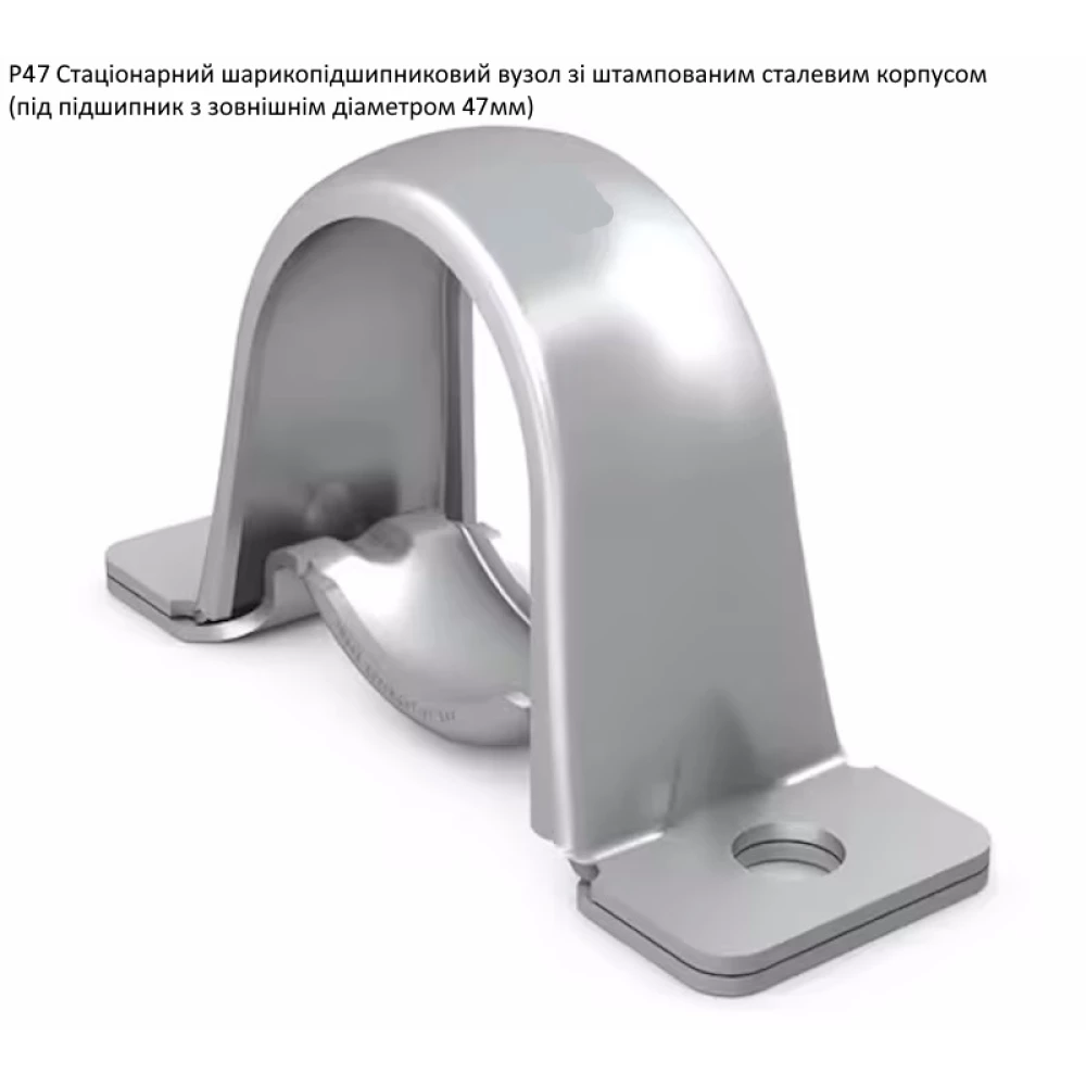 P47 корпус SKF