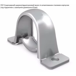 P47 корпус SKF