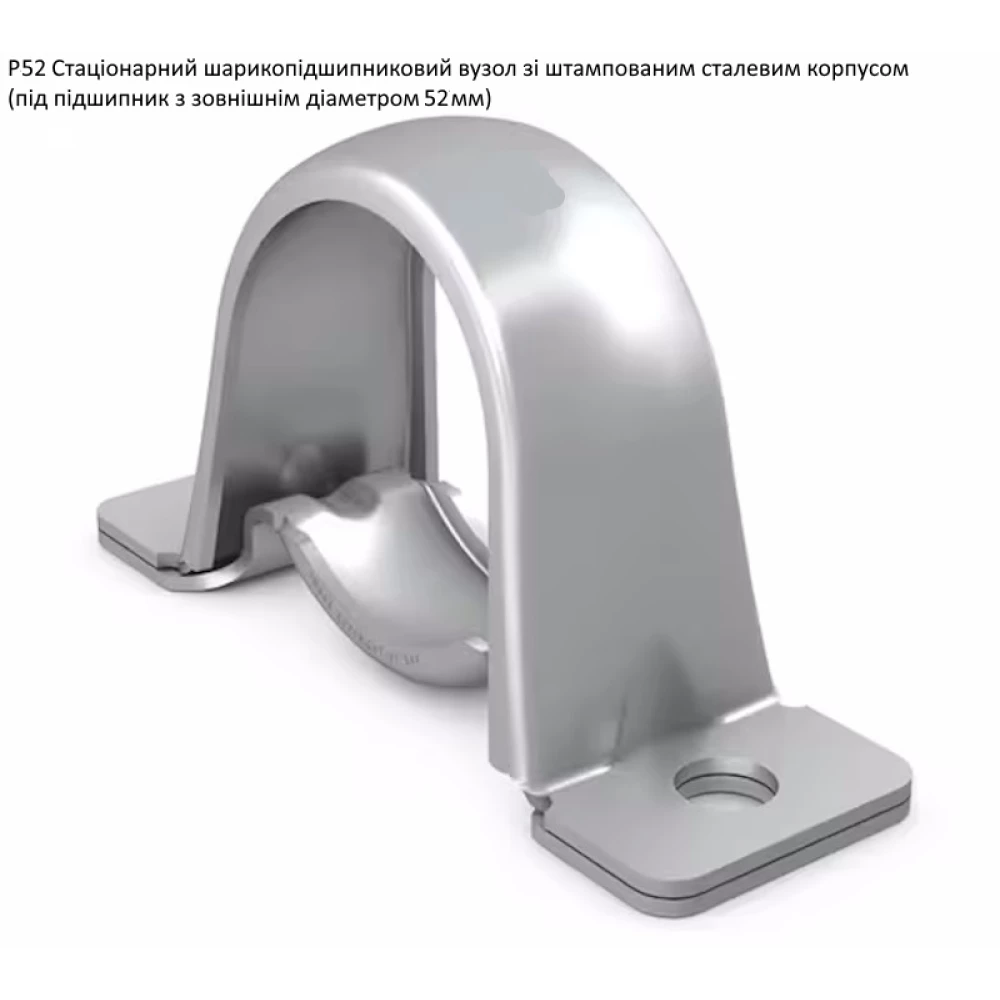 P52 корпус SKF