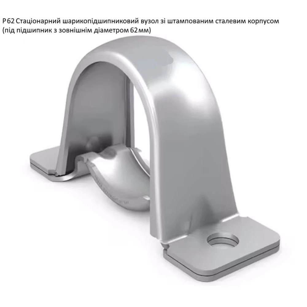 P72 корпус SKF