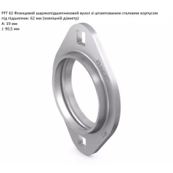 PFT62 корпус (ромб) SKF - за 2шт