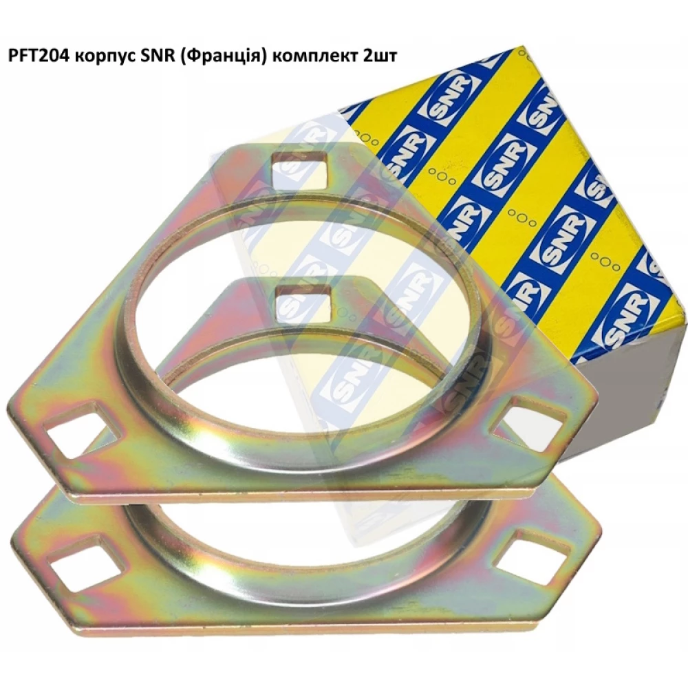 PFT204 корпус трикутний SNR (Франція)