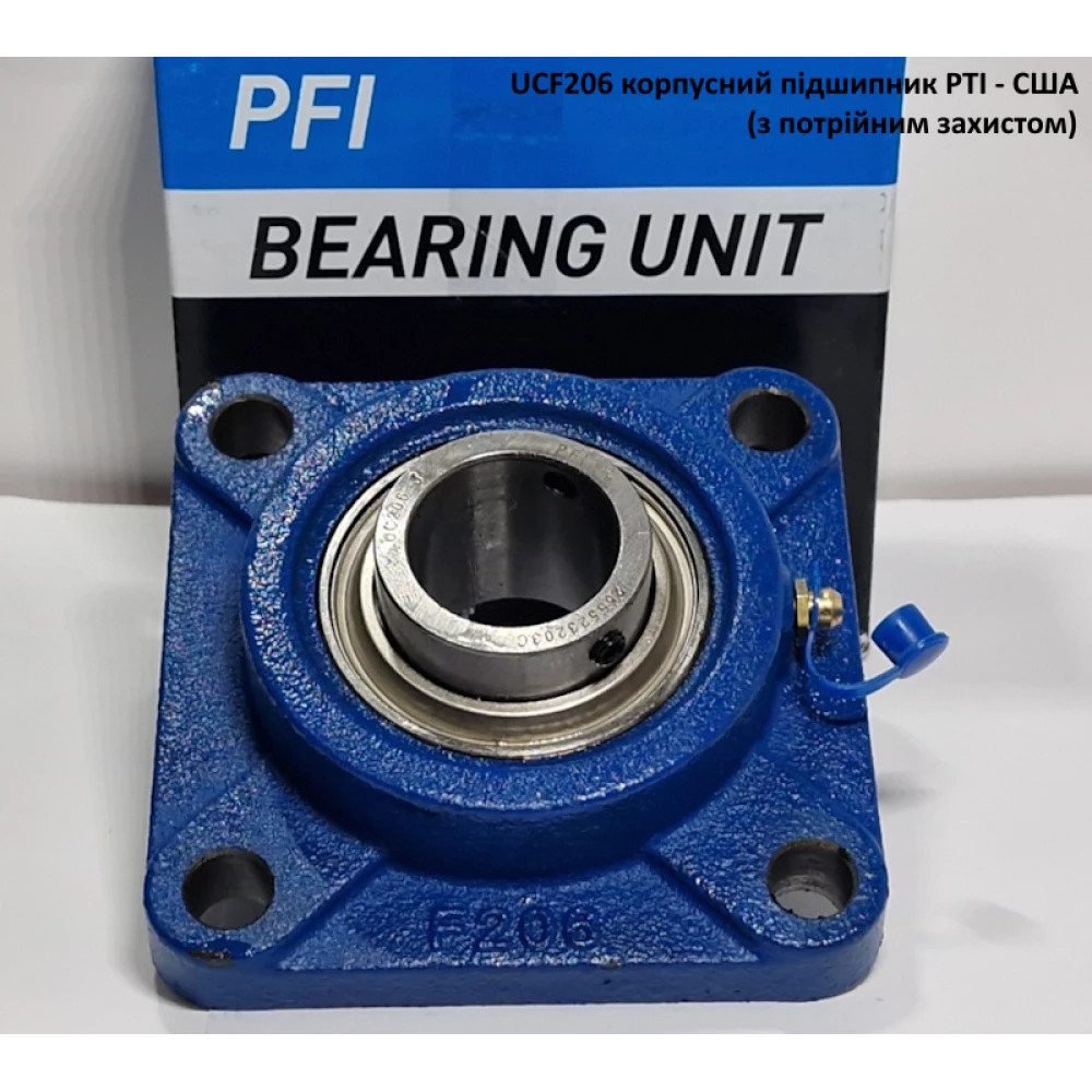 UCF206 корпусний підшипник PTI - США --- ---> (з потрійним захистом)