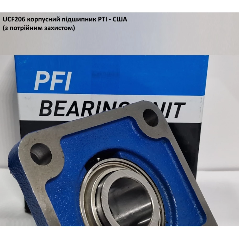 UCF206 корпусний підшипник PTI - США --- ---> (з потрійним захистом)
