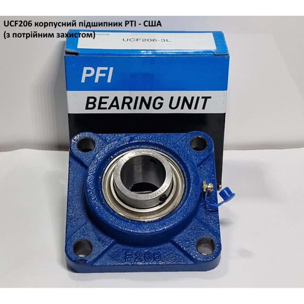 UCF206 корпусний підшипник PTI - США --- ---> (з потрійним захистом)