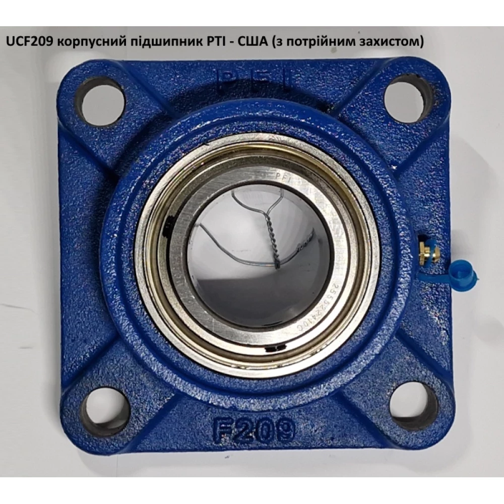 UCF209 корпусний підшипник PTI - США --- ---> (з потрійним захистом)