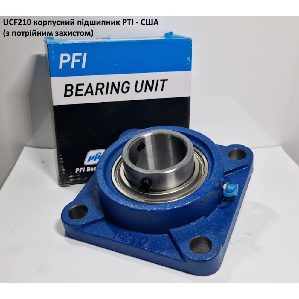 UCF210 корпусний підшипник PTI - США --- ---> (з потрійним захистом)