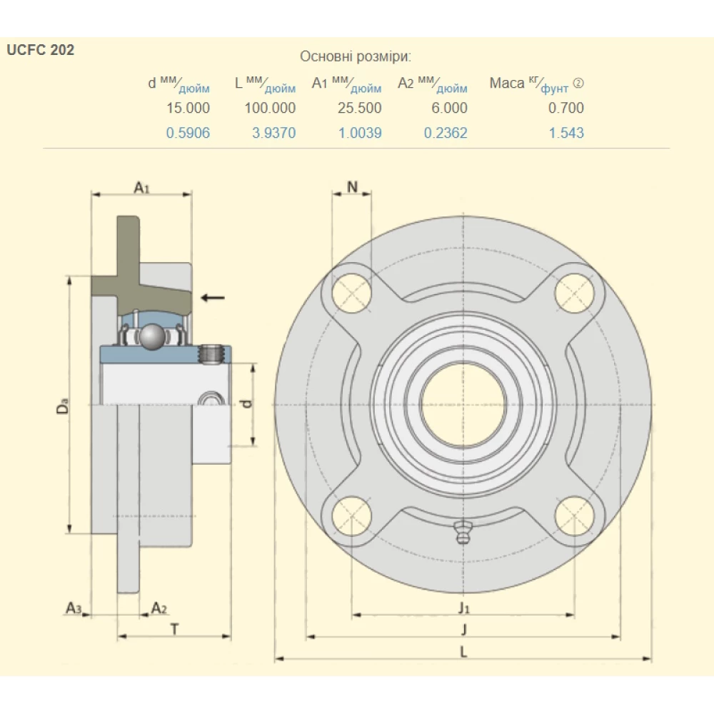 UCFC202 корпус з підшипником SNR - Франція ( на вал 15мм )
