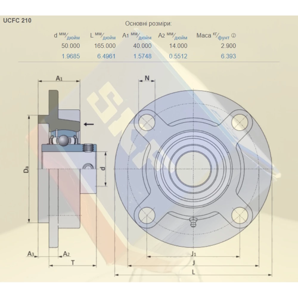 UCFC210 корпус з підшипником SKF - Швеція ( на вал 50мм )