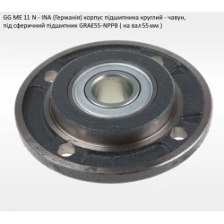 PME55 корпус з підшипником INA - Германія ( на вал 55мм )