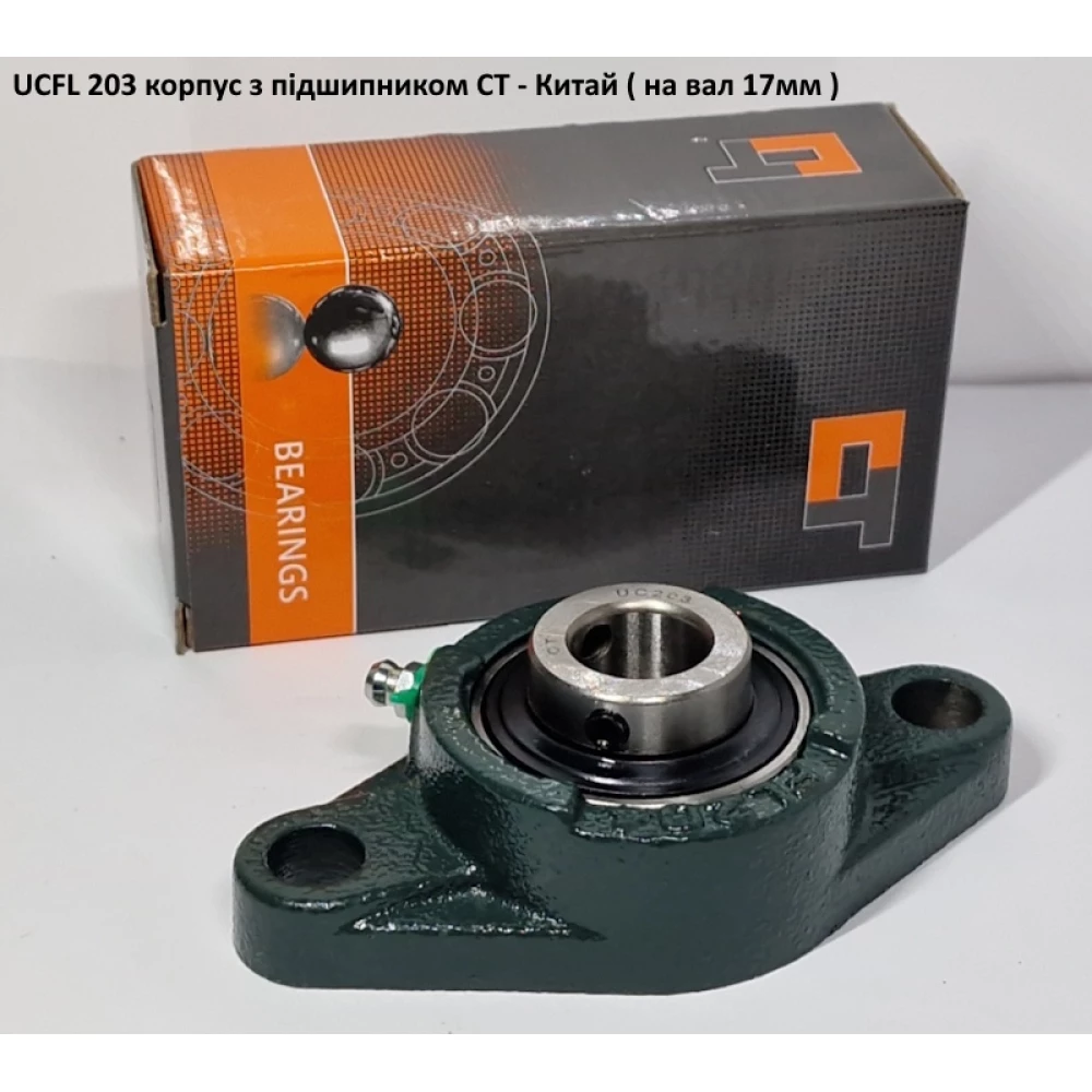 UCFL 203 корпус з підшипником CT - Китай ( на вал 17мм )