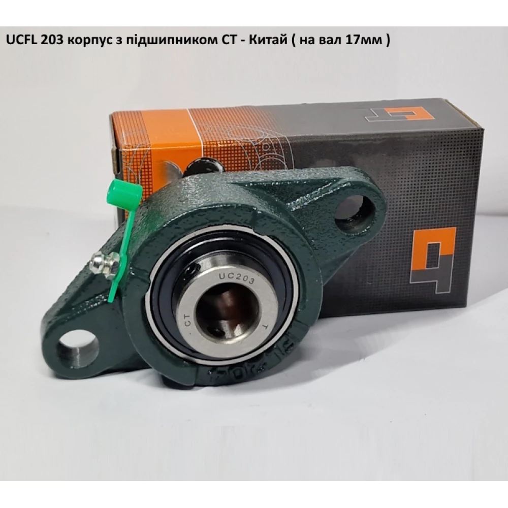 UCFL 203 корпус з підшипником CT - Китай ( на вал 17мм )