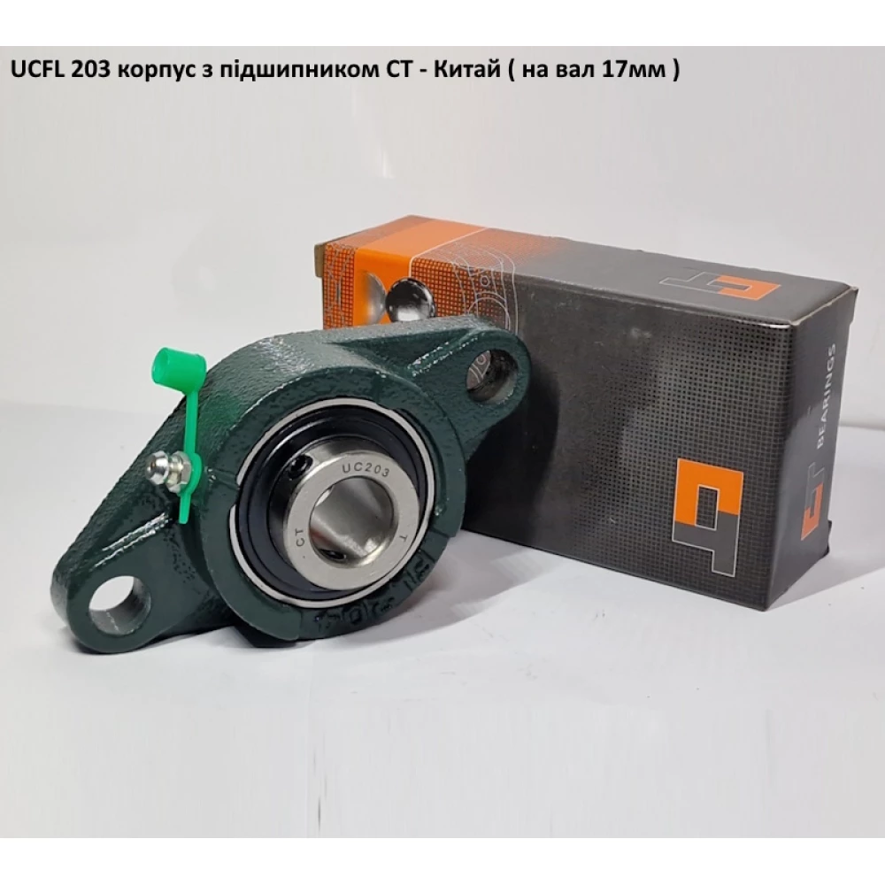 UCFL 203 корпус з підшипником CT - Китай ( на вал 17мм )