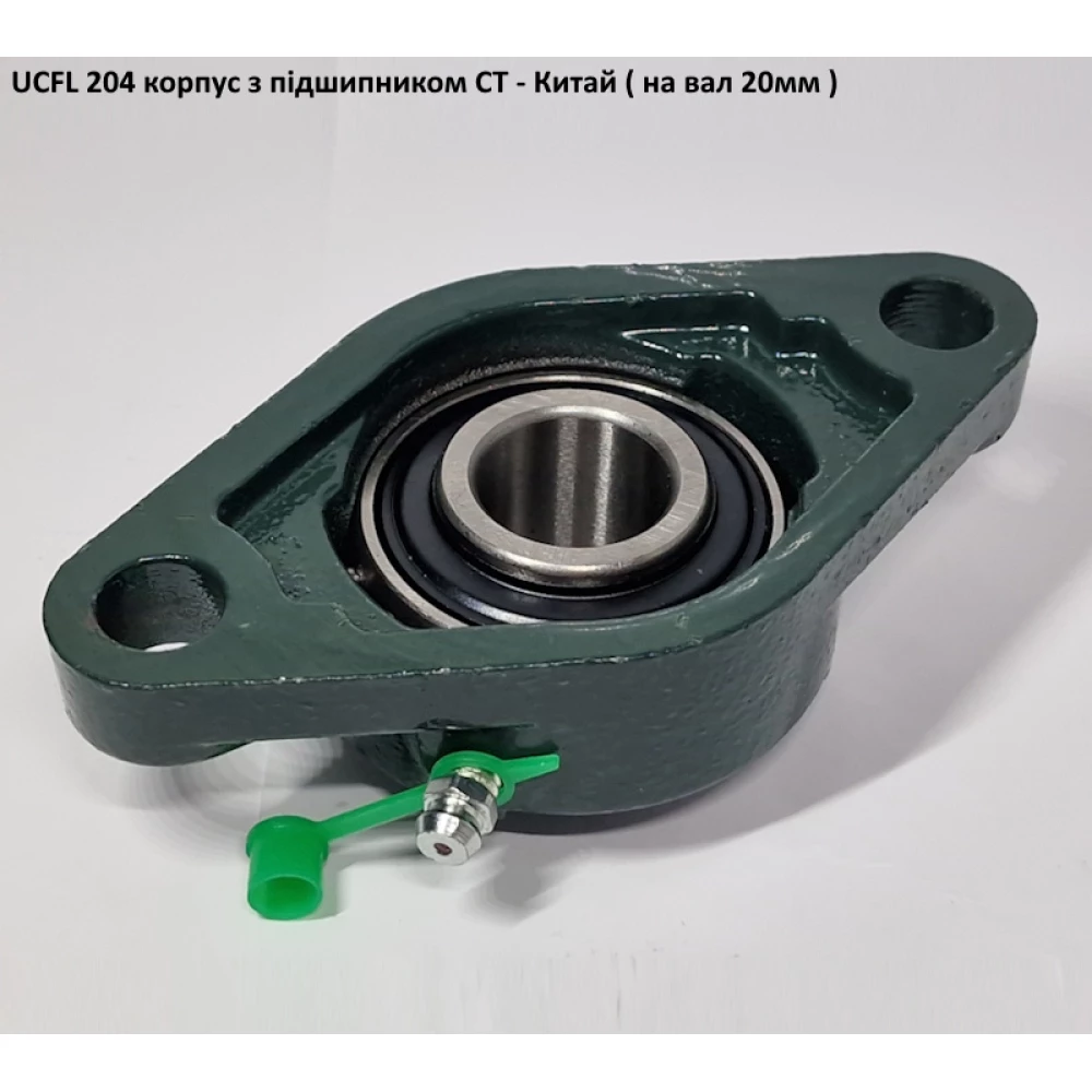 UCFL 204 корпус з підшипником CT - Китай ( на вал 20мм )