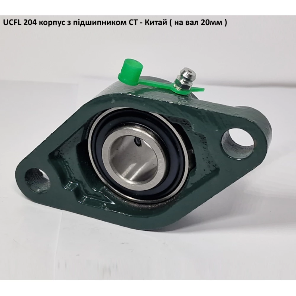 UCFL 204 корпус з підшипником CT - Китай ( на вал 20мм )