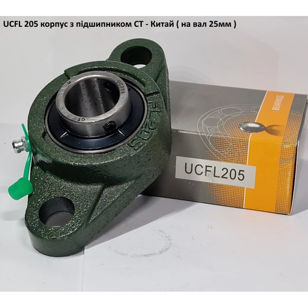 UCFL 205 корпус з підшипником CT - Китай ( на вал 25мм )