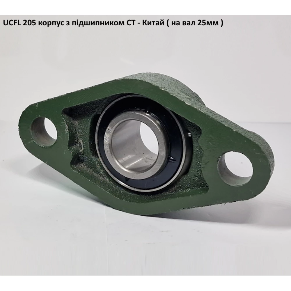 UCFL 205 корпус з підшипником CT - Китай ( на вал 25мм )