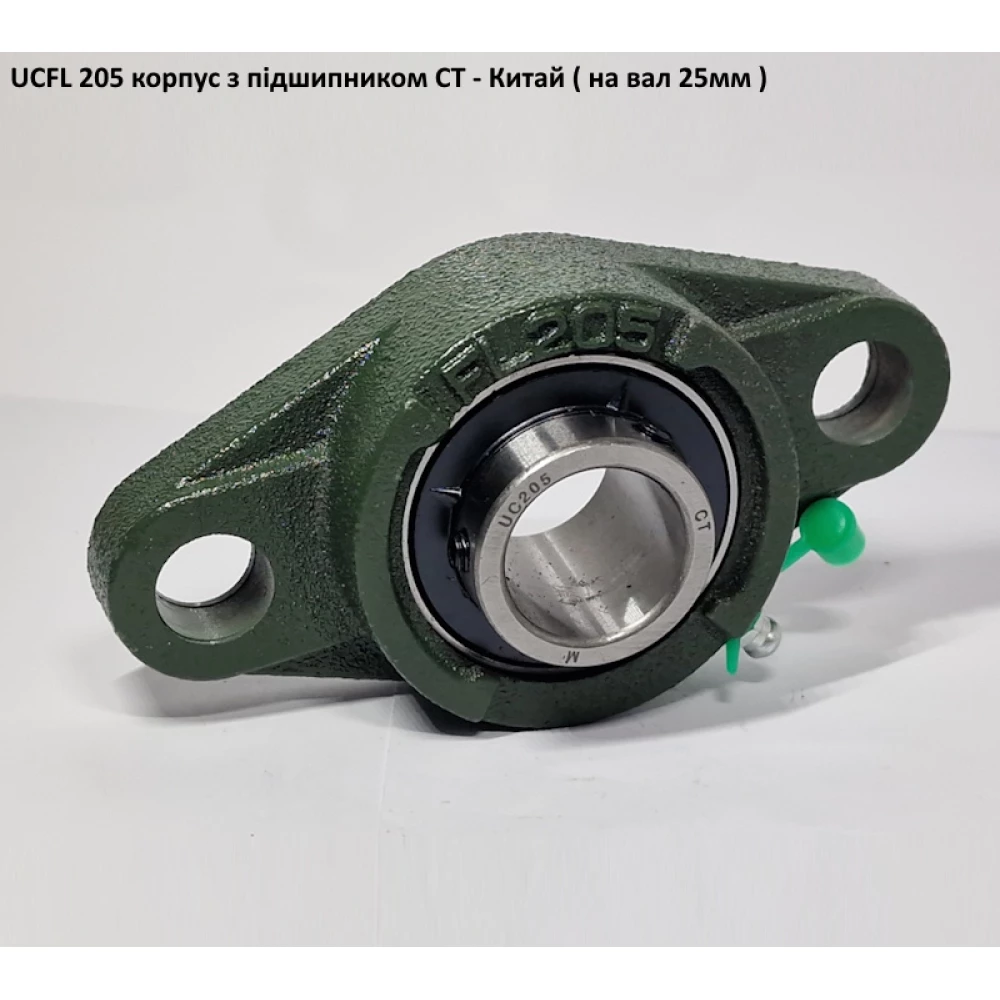 UCFL 205 корпус з підшипником CT - Китай ( на вал 25мм )