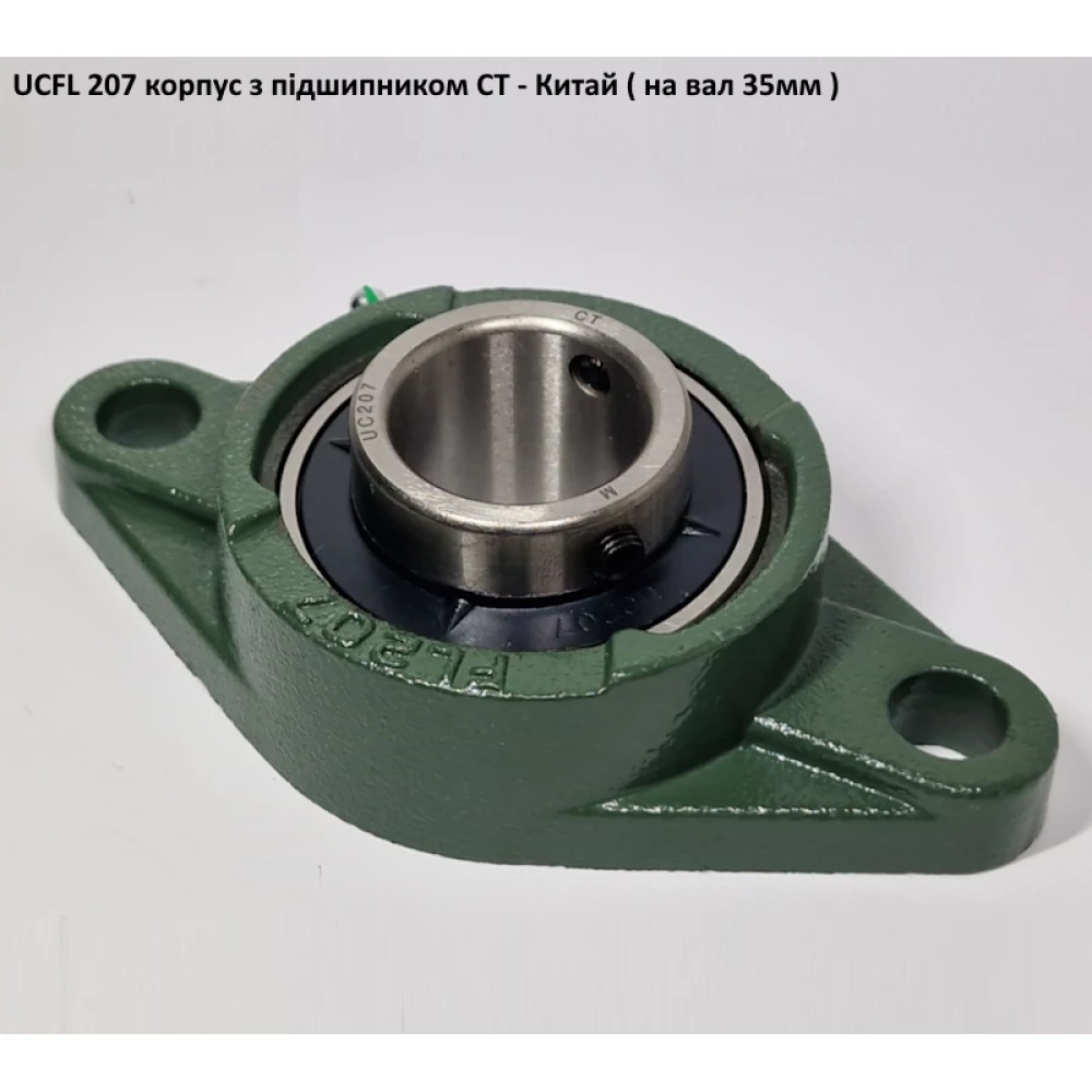 UCFL 207 корпус з підшипником CT - Китай ( на вал 35мм )