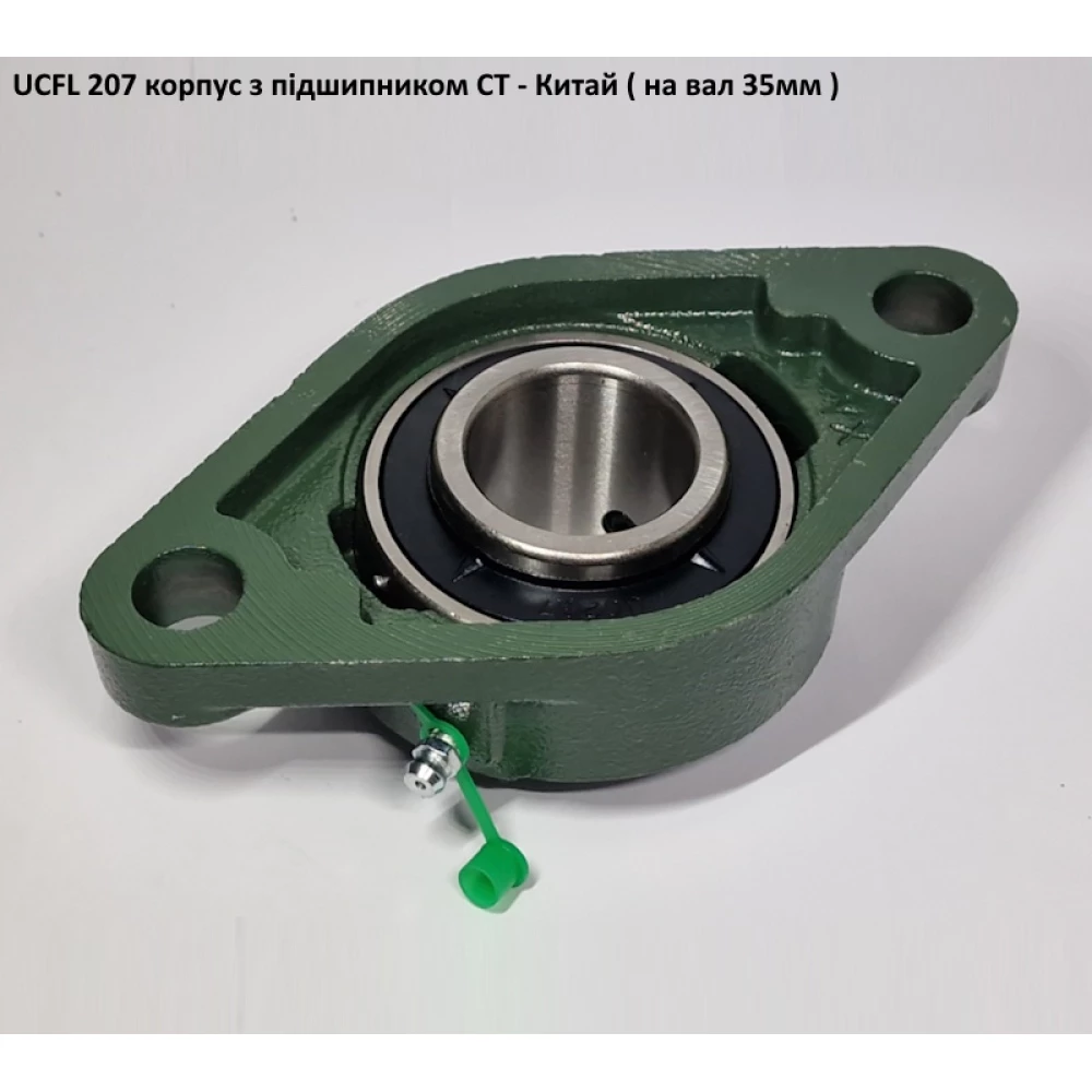 UCFL 207 корпус з підшипником CT - Китай ( на вал 35мм )
